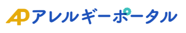 興味ある方はクリック